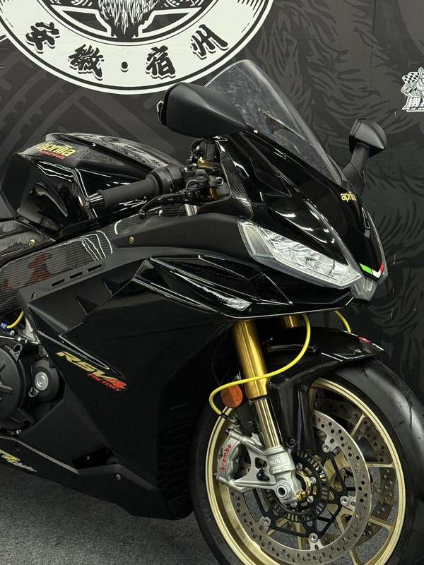 二手阿普利亚RSV4