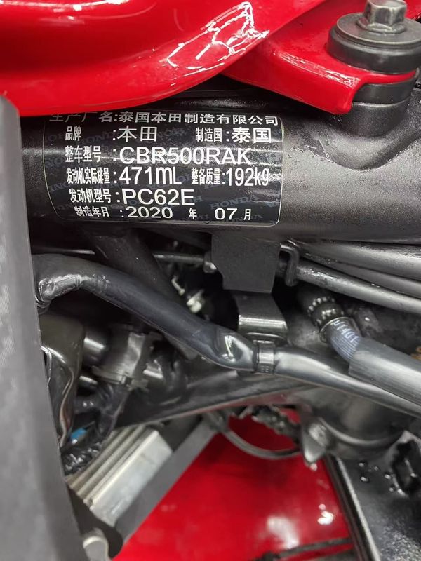 二手本田CBR500R(进口)