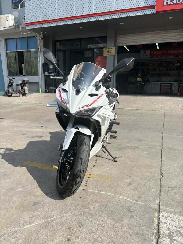 二手赛科龙RC250