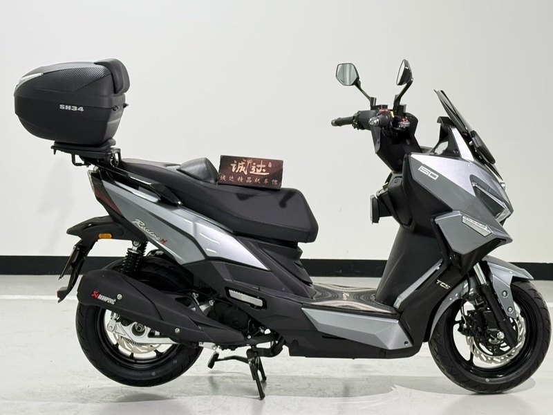 二手光阳Racing H 150