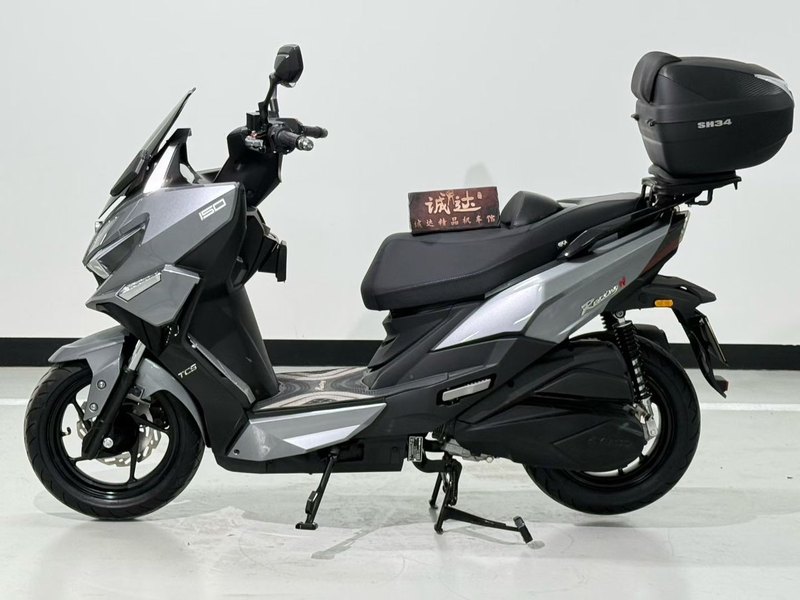 二手光阳Racing H 150