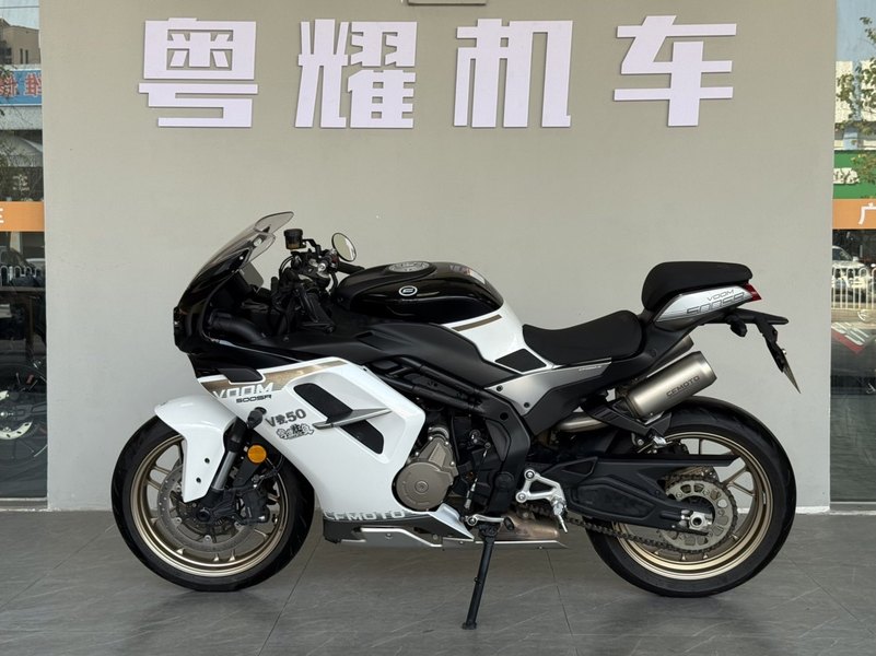 二手春风500SR VOOM