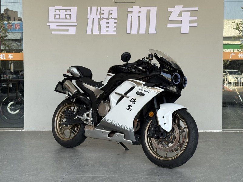 二手春风500SR VOOM