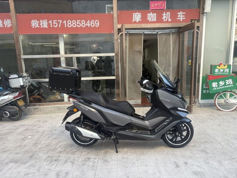 二手赛科龙睿途 RT3