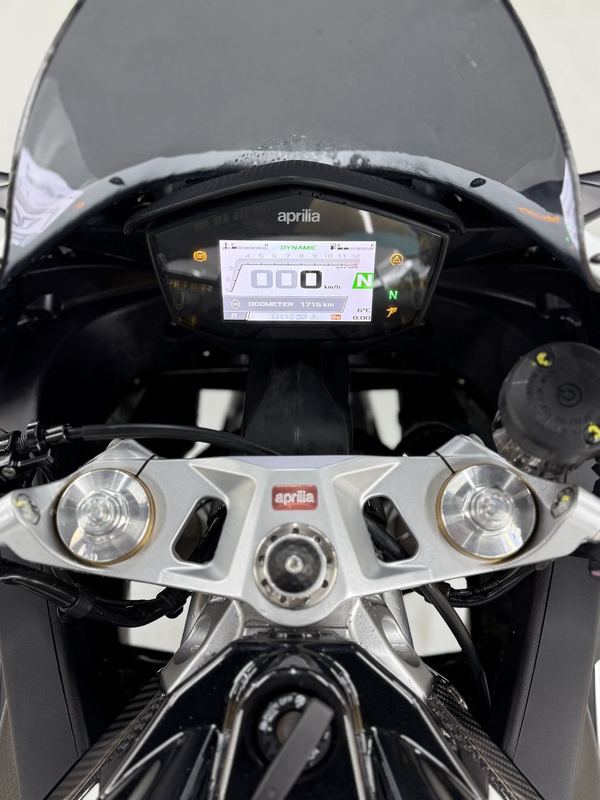 二手阿普利亚RS 660 