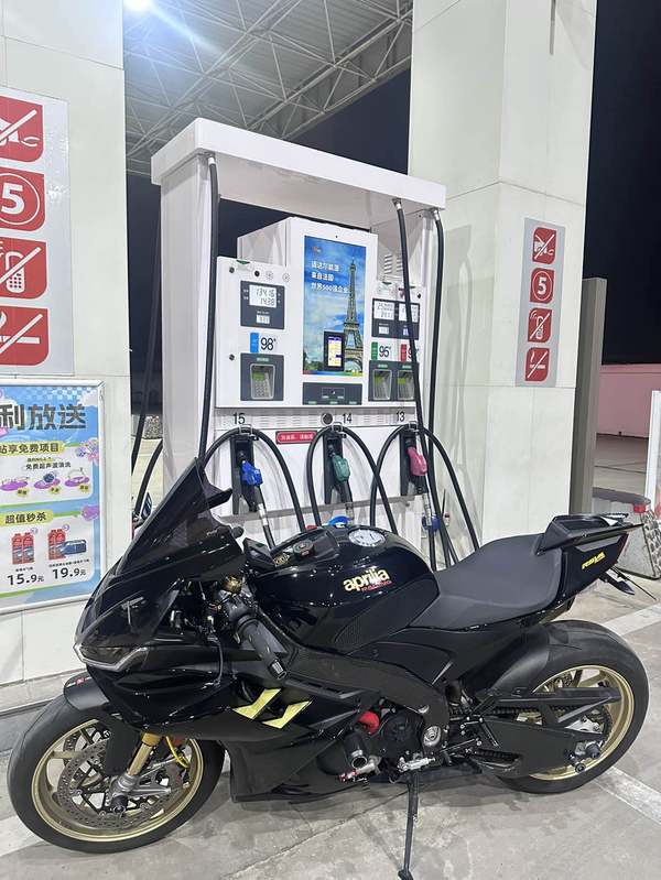 二手阿普利亚RSV4