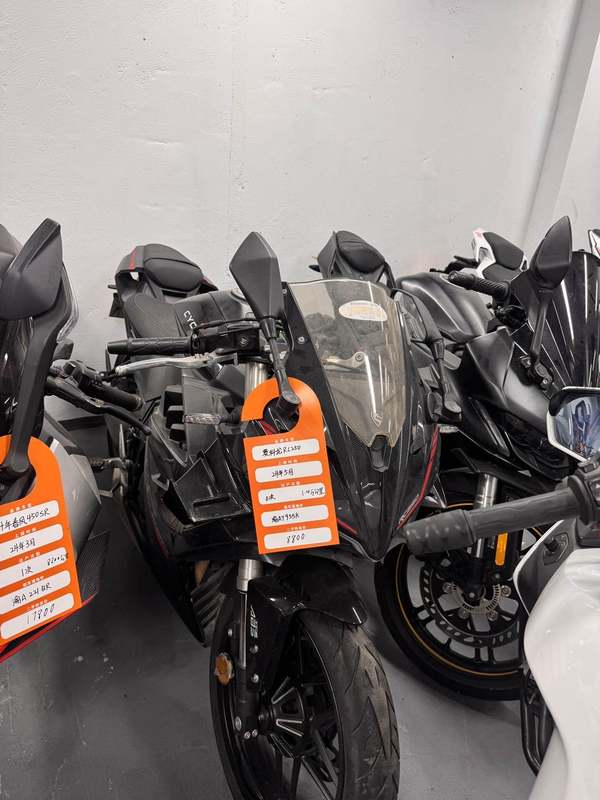 二手赛科龙RC250