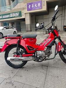 二手宗申野米Yemi