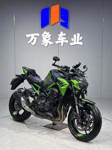 二手川崎Z900