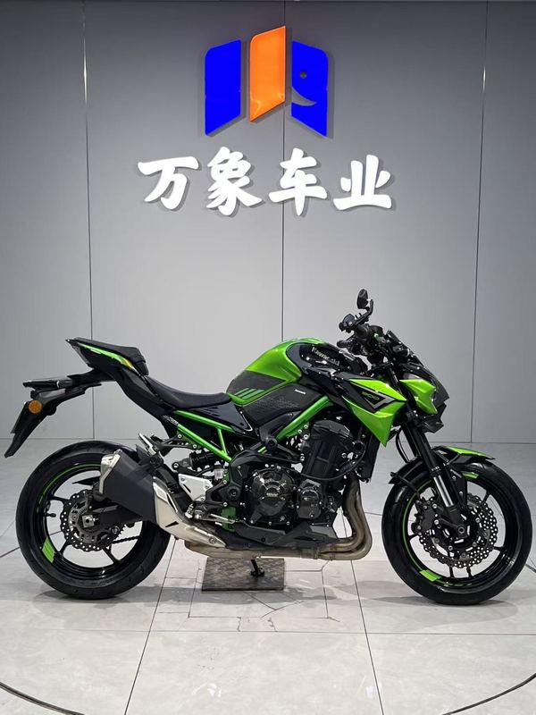 二手川崎Z900