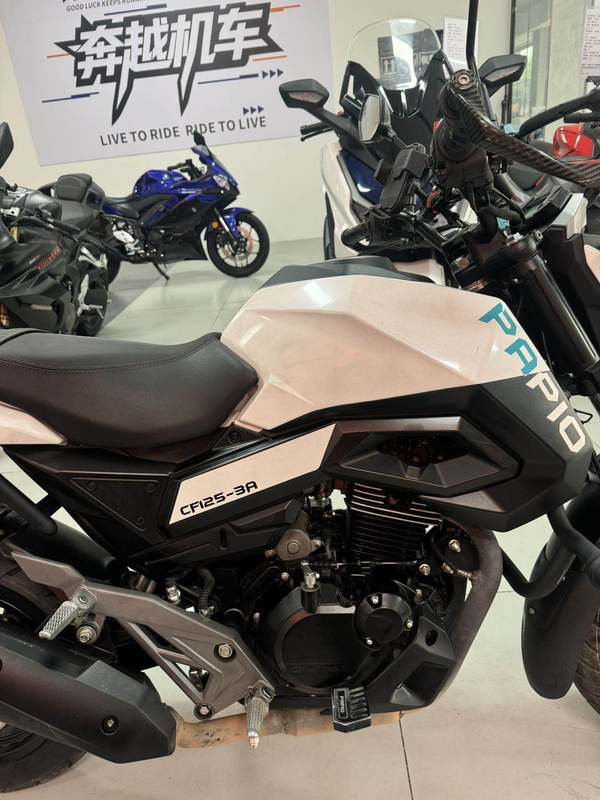 二手春风ST狒狒