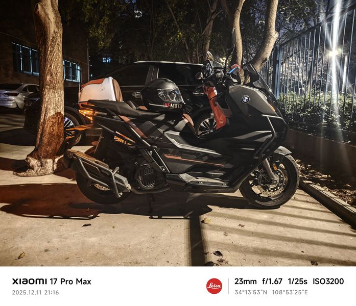 二手钛极NEXY+/未界