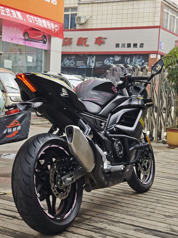 二手无极250RR