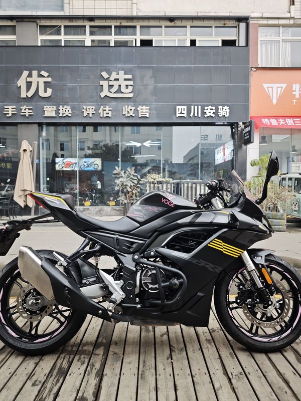 二手无极250RR