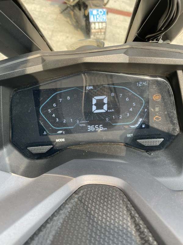 二手三阳行者 Joyride300