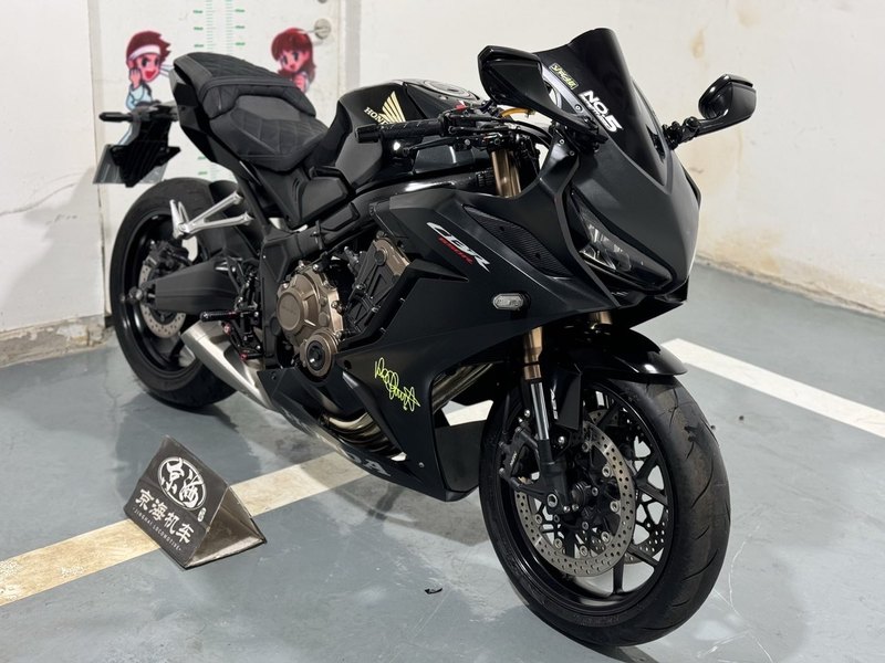 二手本田CBR650R