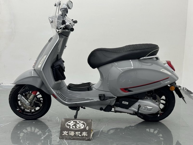 二手VESPASprint 150