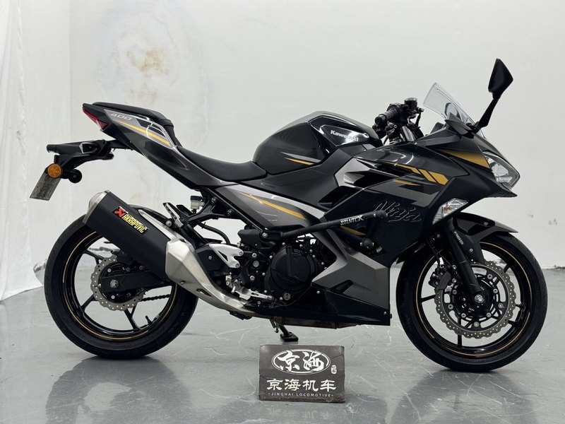 二手川崎Ninja 400