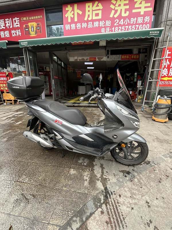 二手新大洲本田PCX