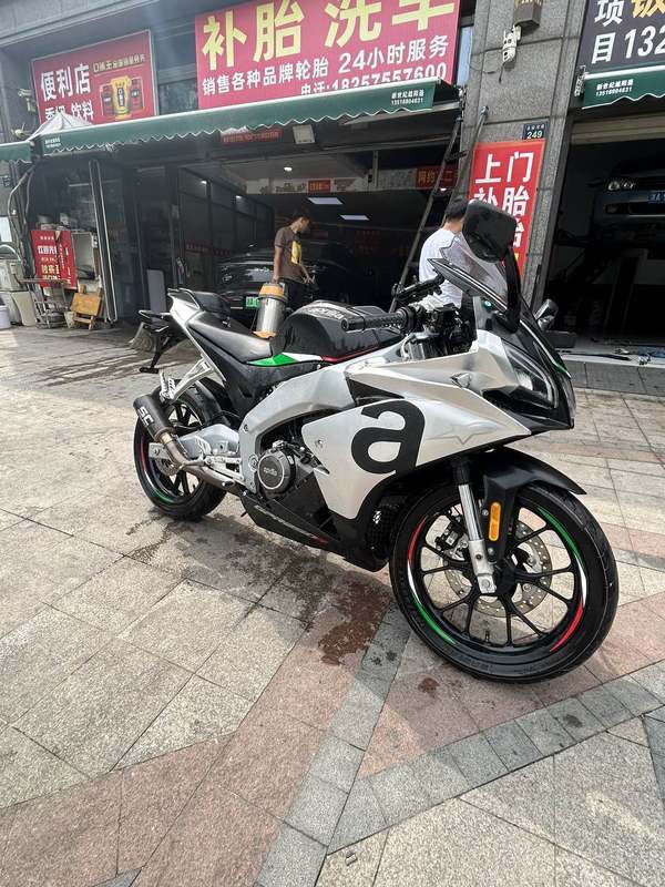 二手宗申阿普利亚GPR250R