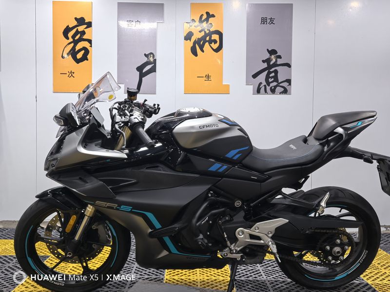 二手春风450SR