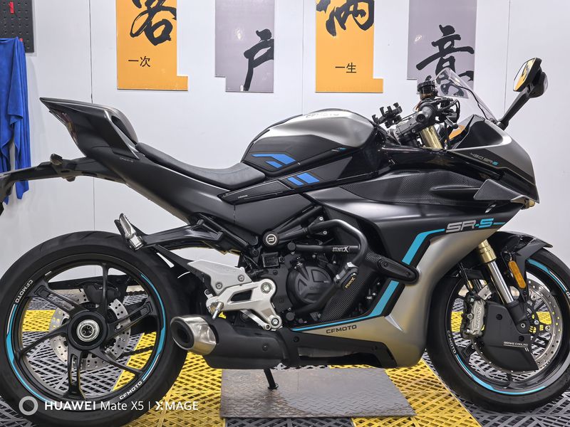二手春风450SR