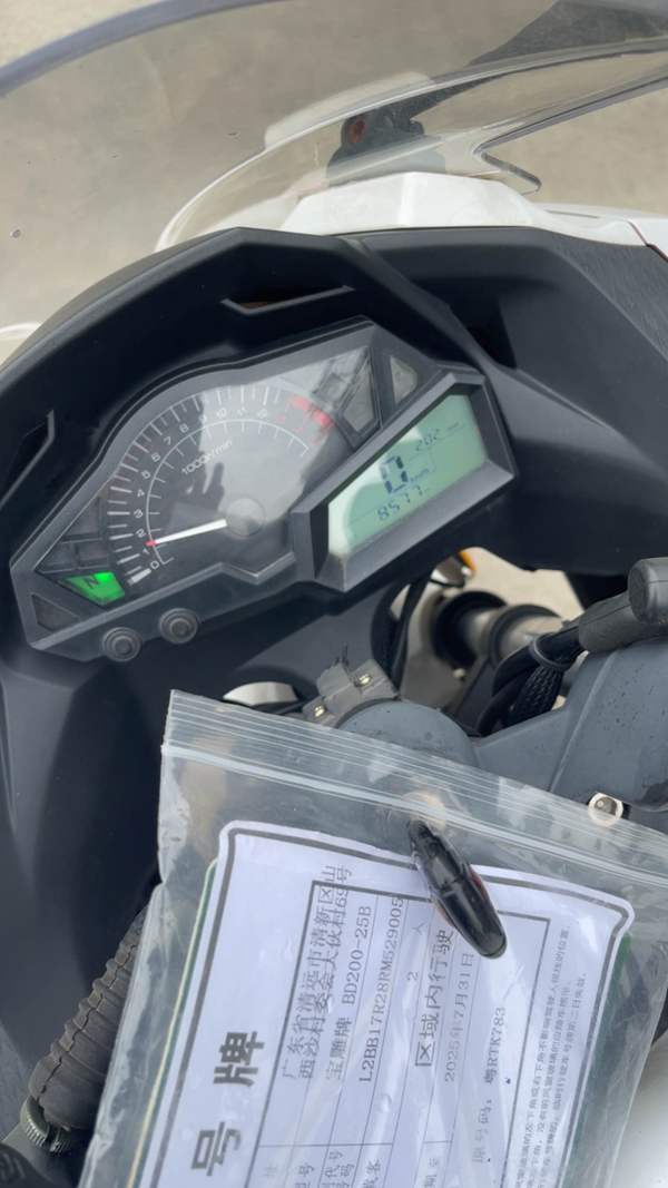 二手宝雕BD200-25B