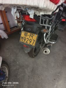 二手五羊本田CB150S