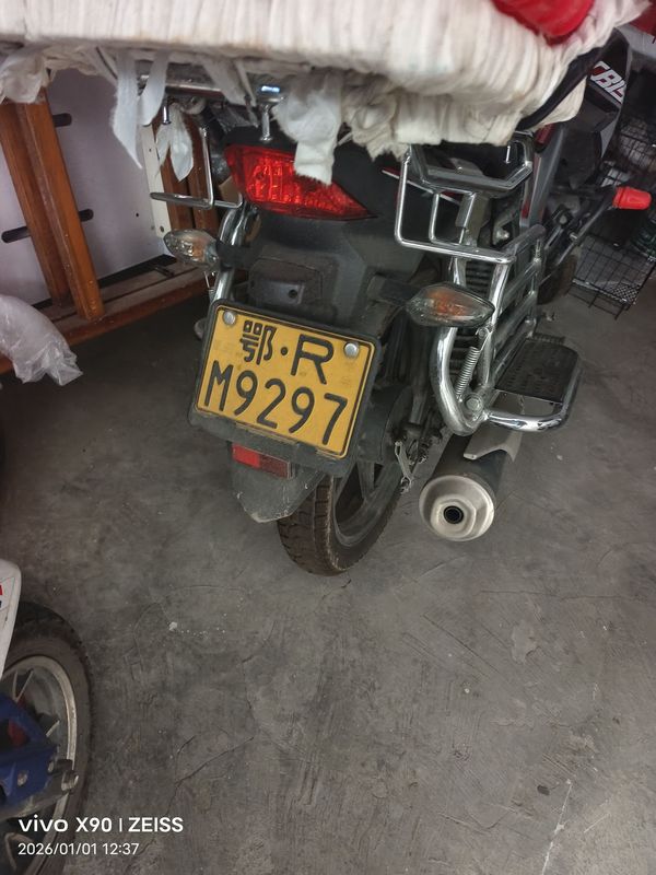 二手五羊本田CB150S