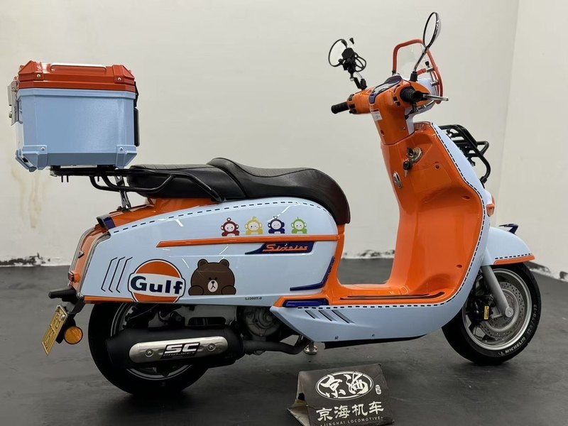 二手维多利亚Sixties 300i