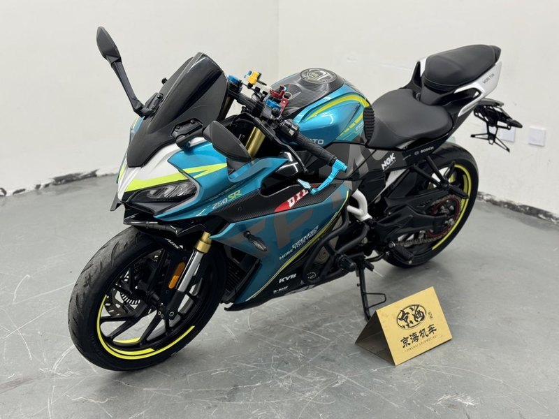 二手春风250SR
