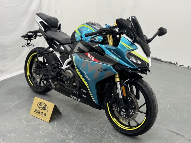 二手春风250SR