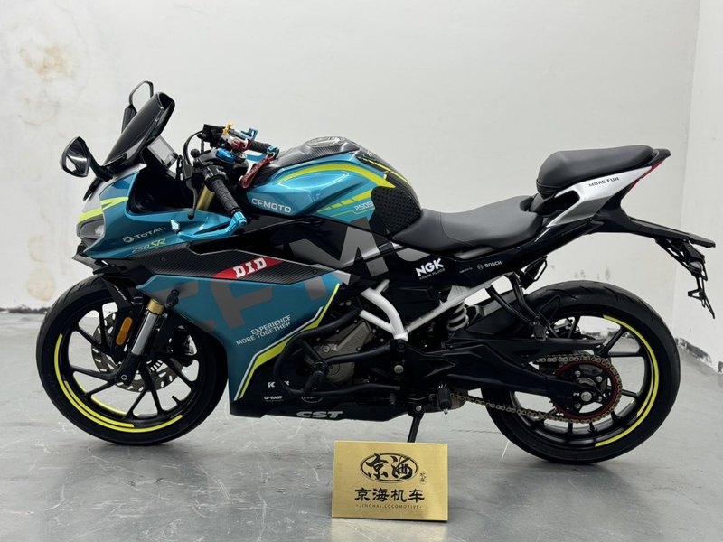 二手春风250SR