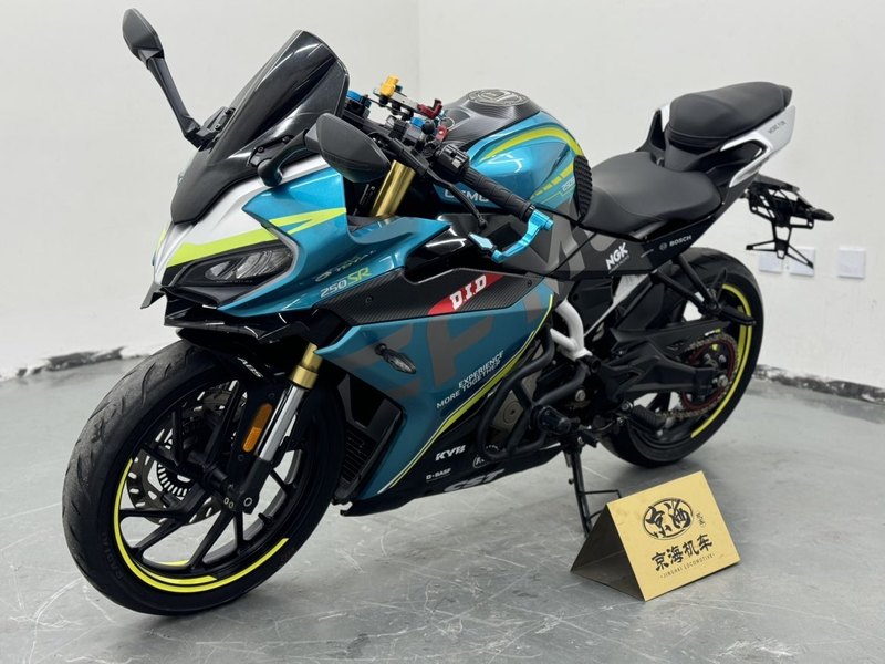 二手春风250SR