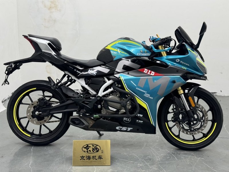 二手春风250SR