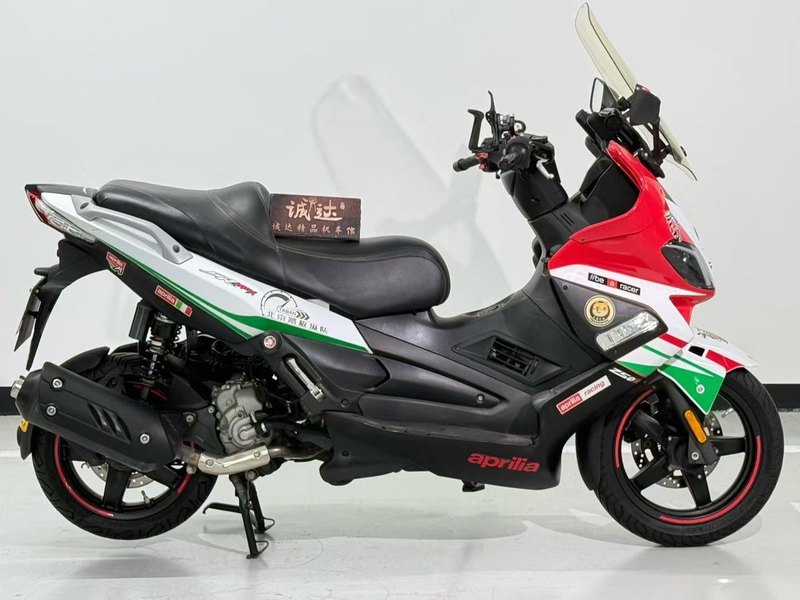 二手宗申阿普利亚SR Max 250