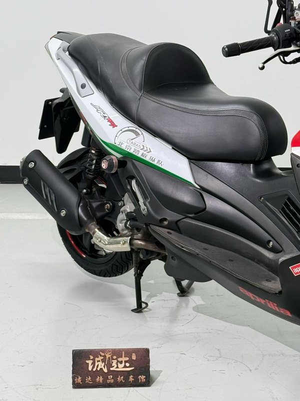 二手宗申阿普利亚SR Max 250
