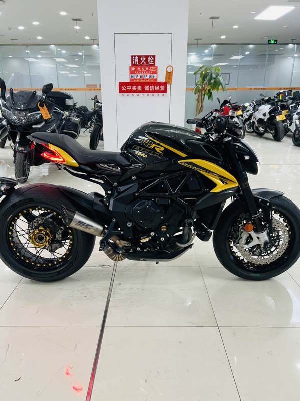 二手奥古斯塔Dragster 800