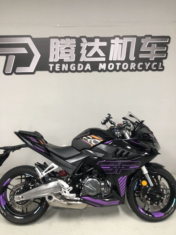 二手赛科龙RC401