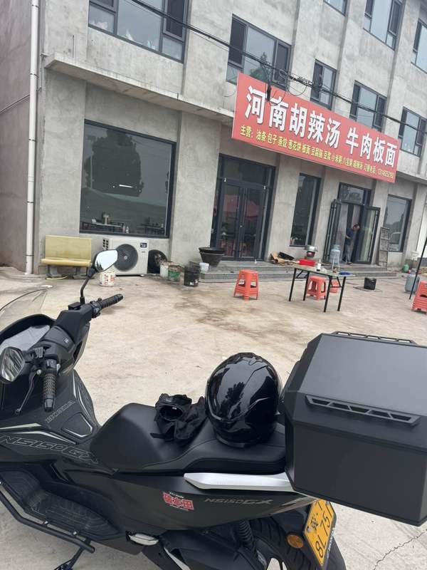 二手新大洲本田NS150GX