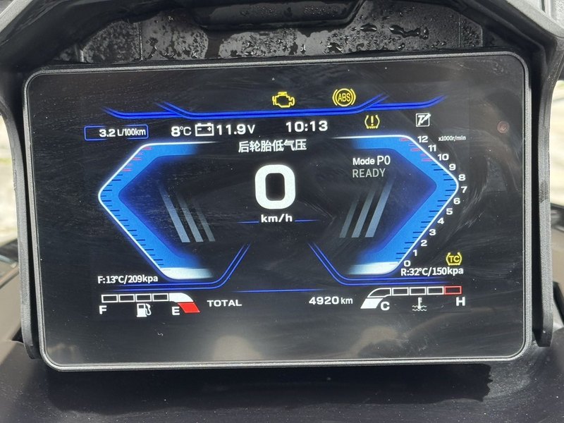 二手QJMOTOR鸿150ADV