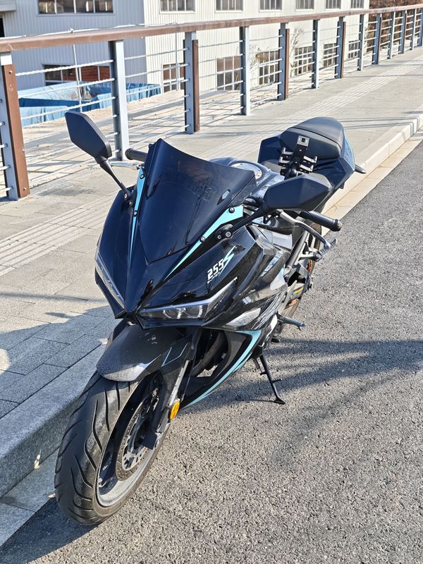 二手诺马魅影 255S