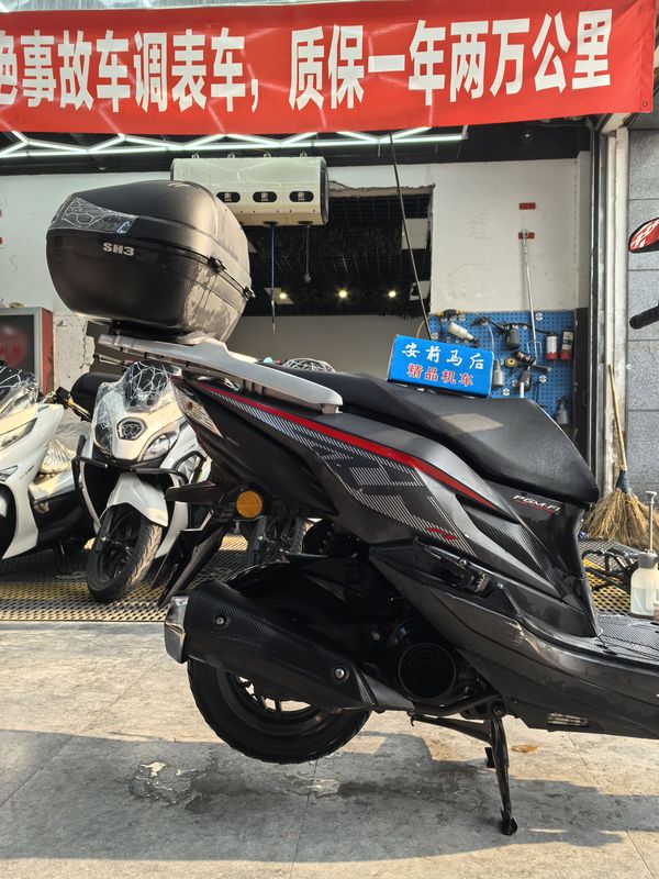 二手新大洲本田裂行 RX125Fi