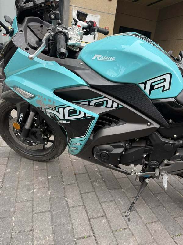 二手诺马魅影 255S