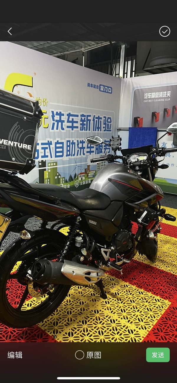 二手建设雅马哈飞致YS150