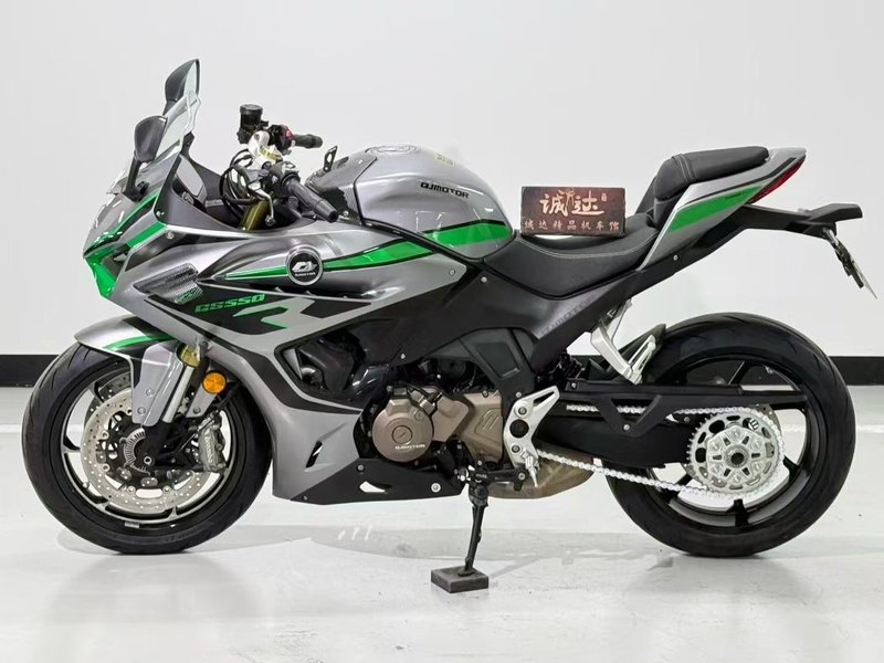 二手QJMOTOR赛550