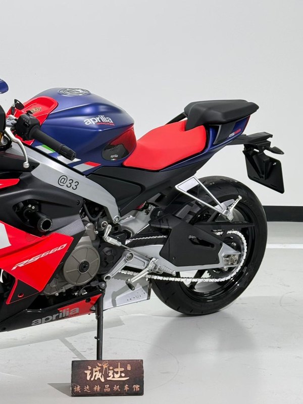 二手阿普利亚RS 660 
