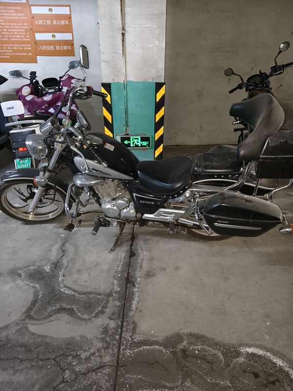 二手豪爵悦酷 GZ150-E