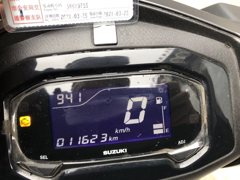 二手济南铃木UY125