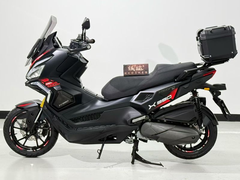 二手光阳赛艇 X350